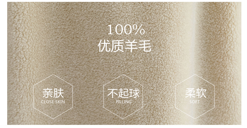 Manteau de fourrure femme J.R.J - Ref 3174748 Image 9