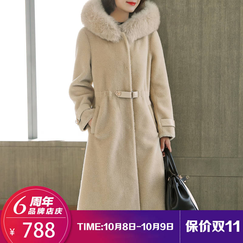 Manteau de fourrure femme J.R.J - Ref 3174332 Image 1