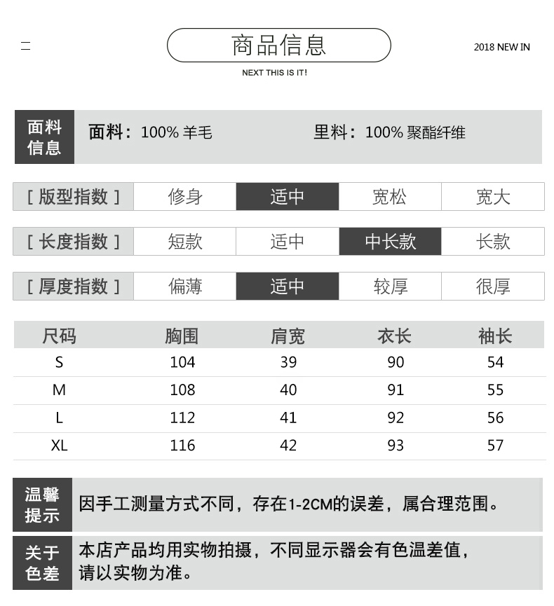 Manteau de fourrure femme J.R.J - Ref 3173622 Image 12