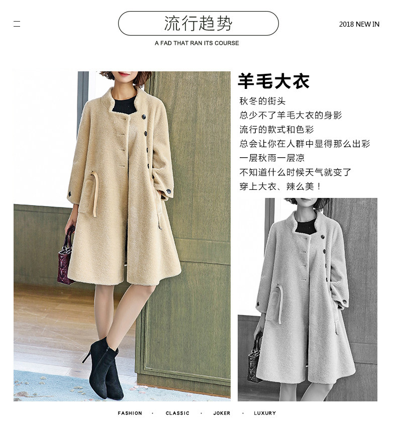 Manteau de fourrure femme J.R.J - Ref 3173622 Image 10