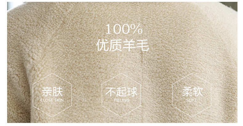 Manteau de fourrure femme J.R.J - Ref 3175084 Image 9