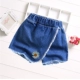 Quần short jean trẻ em mới quần áo trẻ em mùa hè, váy trẻ em lớn, quần short denim trẻ em, váy và quần short cho bé gái - Quần jean