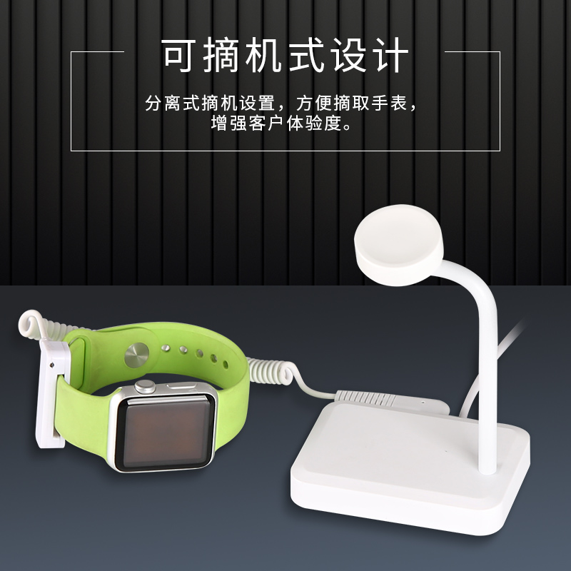 苹果S10手表防盗神器，安全又便捷的充电体验台！🌟