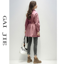 Windbreaker womens medium and long 2020 spring and autumn new casual fashion womens fashion coat small temperament coat