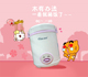 hộp đựng cơm hâm nóng Sinh viên nồi cơm điện cá nhân mới Yida CFXB12-R12-T 2018 box hộp cơm trưa điện 1-2 người - Hộp cơm điện sưởi ấm gào mên điện