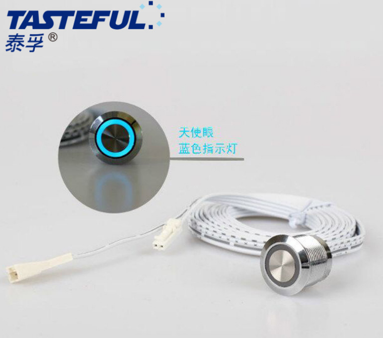 TF switch touch sensor sensor switch to the human body induction switch closet dedicated to the