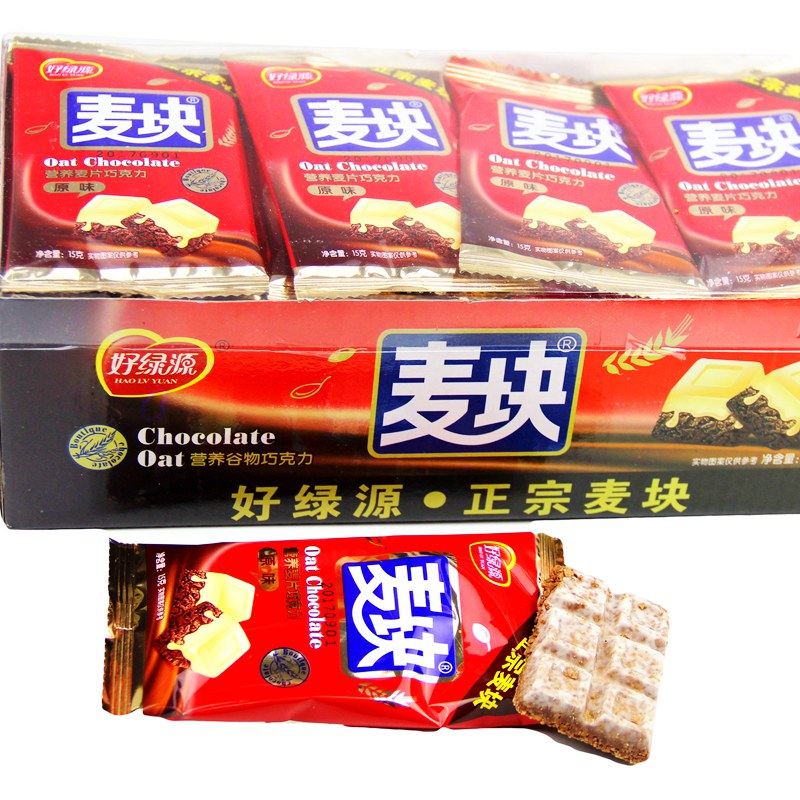 Barley block a box of 15g * 30 pieces of nutritious cereal chocolate snacks New year candy cocoa butter substitute