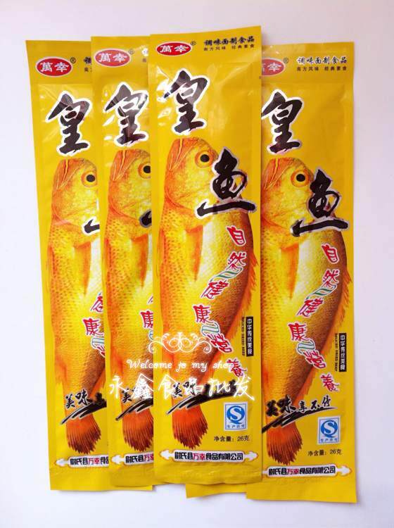 Royal fish spicy yellow fish spicy noodles with spicy and spicy chili, recalling long strip snacks 23g * 30 bags whole bag