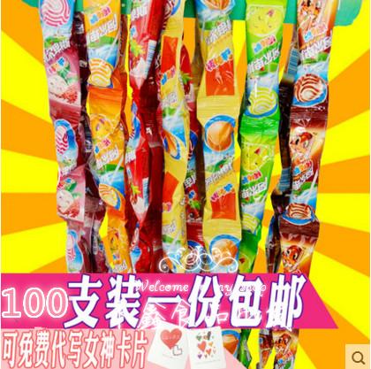 100 Alpine lollipop candies candy snacks even with a great candy shake with zero food and more taste