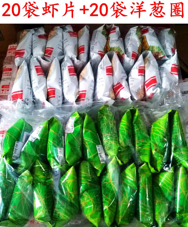 Good Canon Bag Onion Ring Snack Shrimp Strips 7g * 20 Bag Chips Snack Shrimp Slices of Potato Chips Casual Snacks