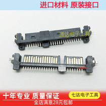 SSD Interface Connector Plug Socket 7 15P SanDisk Samsung ADATA