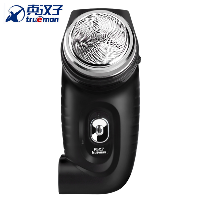 Real hanson shaved hob electric shave knife rechargeable Hu shall knife single head man small round head bearded knife temple corner