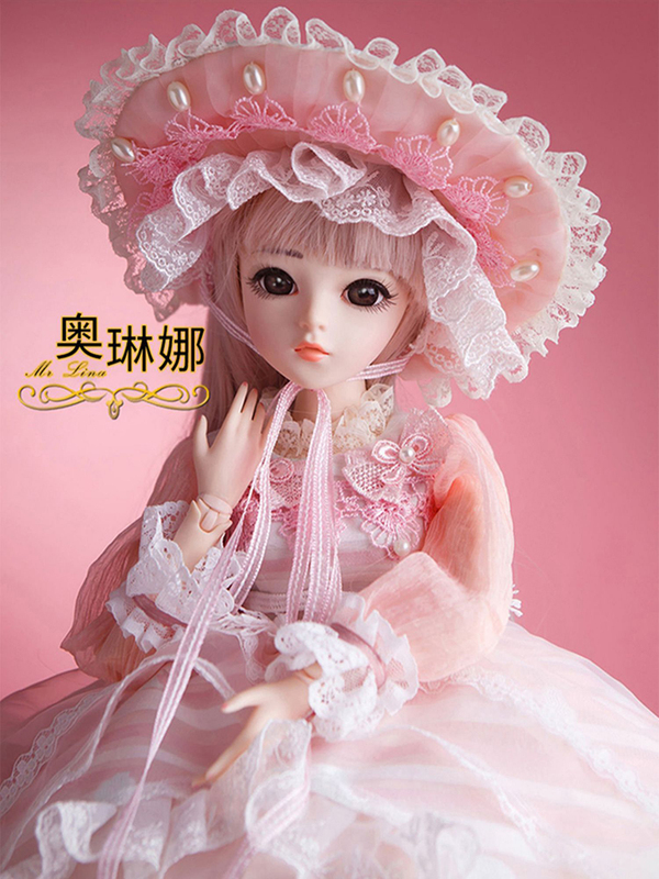 Doris Katie Doll 60cm Bjd Jointed Princess Children's Girl Birthday Gift Toy Realistic Doll