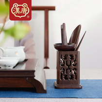 Han Tang Tea Ceremony Six Gentlemen 6 Piece Set of Solid Wood Household Tea Set Accessories Set Whole Tea Ceremony Group Kung Fu