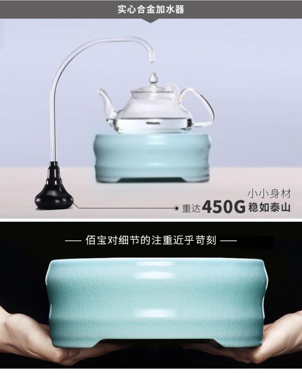Babol / 佰 30 1230 ấm đun nước bằng sứ bếp điện tự động tắt nguồn bếp gốm sứ bếp lò đối lưu im lặng đặt lò bếp từ dmestik