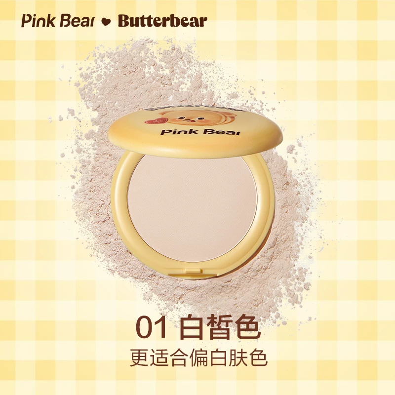 Палетка теней для век Pinkbear Butter Bear Comprehensive Seven Color Co-branded Soft Bread