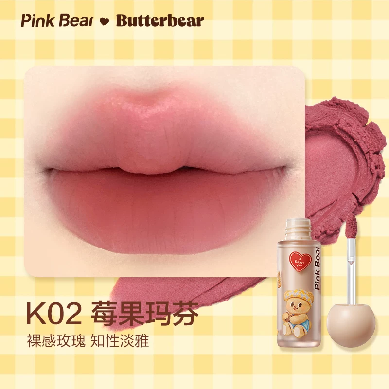 Палетка теней для век Pinkbear Butter Bear Comprehensive Seven Color Co-branded Soft Bread