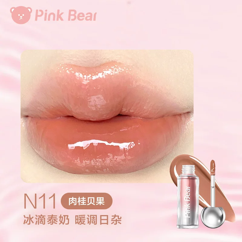 Палетка теней для век Pinkbear Butter Bear Comprehensive Seven Color Co-branded Soft Bread