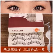 妮 假 眼 112 号 Trang điểm nude thật tự nhiên dày thủ công handmade 包邮 mua ba hộp để gửi một hộp - Lông mi giả