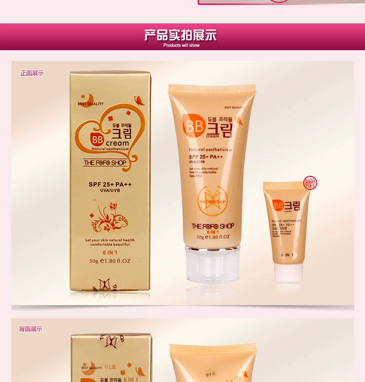 Herb BB Cream Korea Chính hãng Trang điểm che khuyết điểm Kem dưỡng ẩm giữ ẩm Hydrating Isolation Liquid Foundation Mẫu sinh viên kem bb cream của hàn quốc