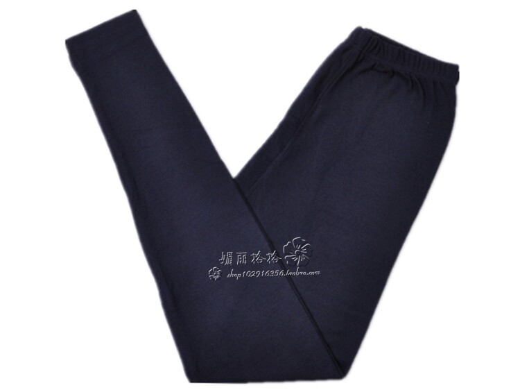 Pantalon collant jeunesse en laine - Ref 756817 Image 64