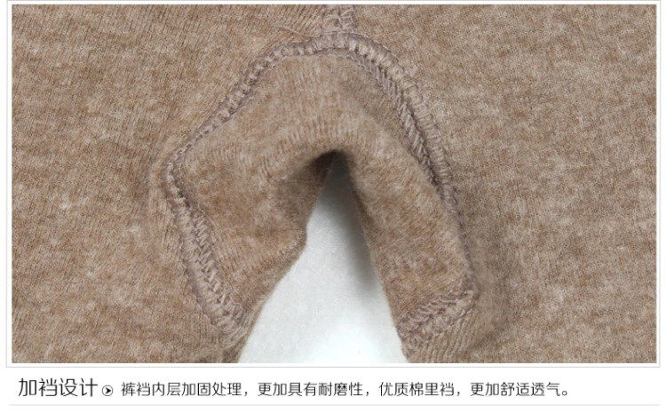 Pantalon collant jeunesse en laine - Ref 756817 Image 54