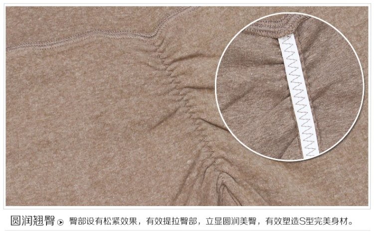 Pantalon collant jeunesse en laine - Ref 756817 Image 53