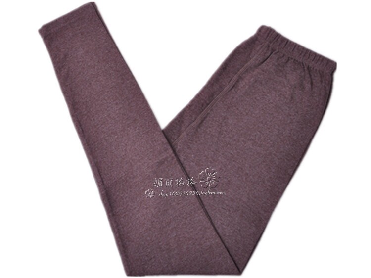 Pantalon collant jeunesse en laine - Ref 756817 Image 63