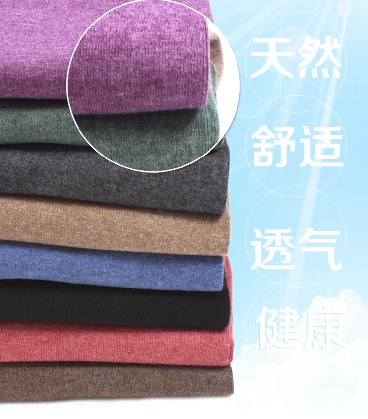 Pantalon collant jeunesse en laine - Ref 756817 Image 41