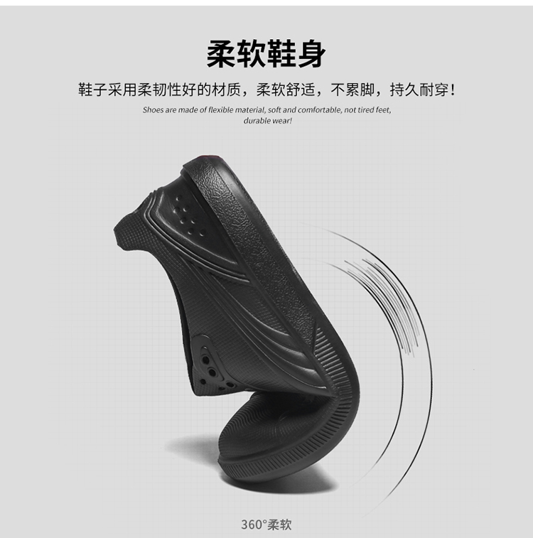 2018 không có dép quai hậu mùa hè cho bé trai phiên bản Hàn Quốc của xu hướng giày đế xuồng cá tính hoang dã giày sục nam