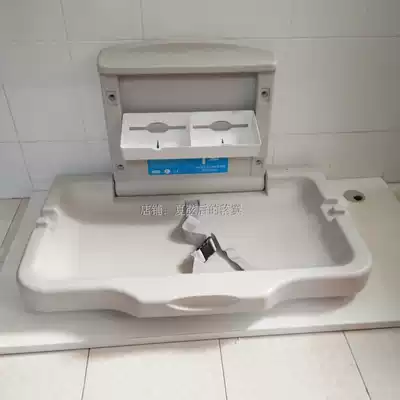 Factory direct sales Baby safety care table powder room wall-mounted baby diaper table Hotel shopping mall matching