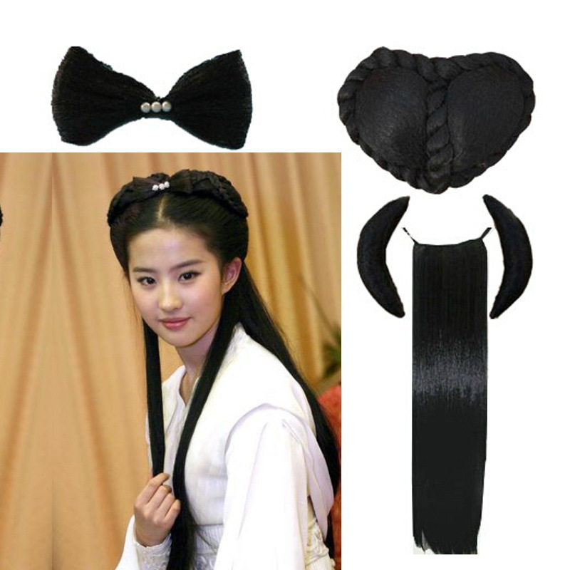 Perruque OTHER   - Ref 2611106 Image 7