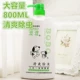 Chó con chó lớn chai Bobo thú cưng thỏ tắm dầu gội Teddybi gấu Golden Retriever chó con mèo tắm - Cat / Dog Beauty & Cleaning Supplies