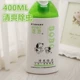 Chó con chó lớn chai Bobo thú cưng thỏ tắm dầu gội Teddybi gấu Golden Retriever chó con mèo tắm - Cat / Dog Beauty & Cleaning Supplies