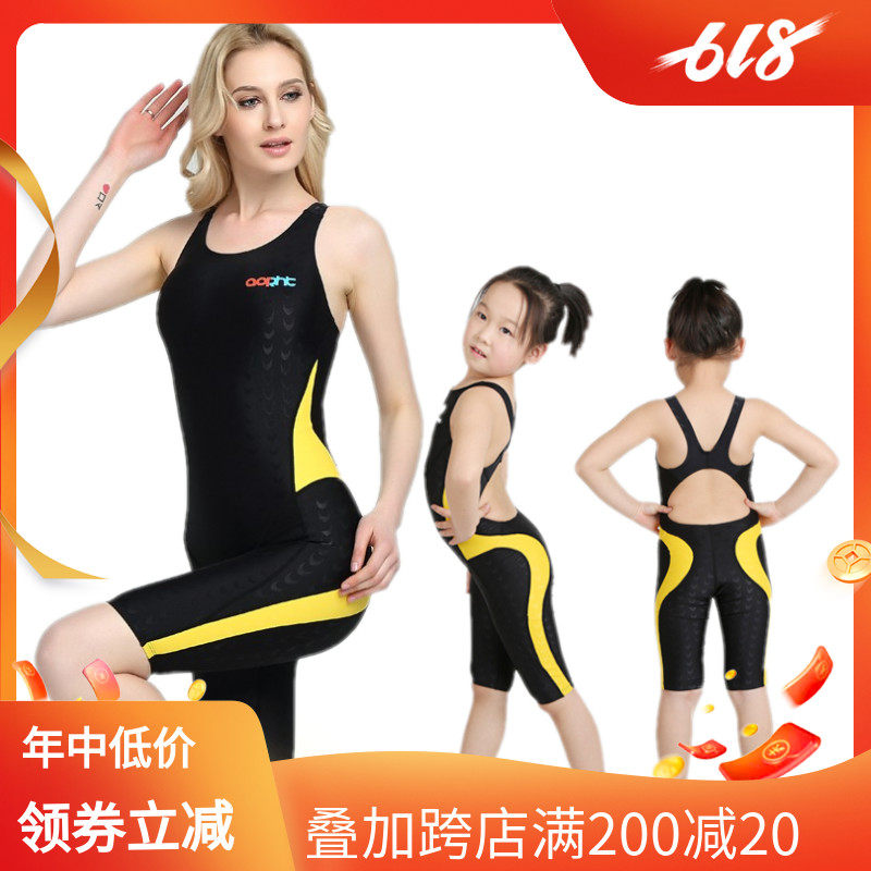 Parent-child swimsuit teen even body swimsuit with chest cushion speed dry shark skin training conservative girl child