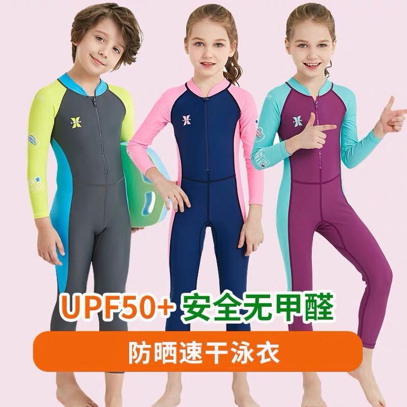 New children's wetsuit outdoor long sleeves one-piece swimsuit boys girls sunscreen quick-drying children's beach swimwear