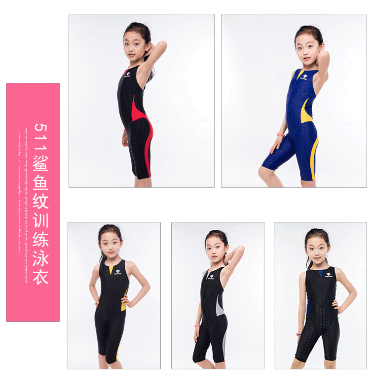 Áo tắm dành cho trẻ em da cá mập chuyên nghiệp Nữ võ sĩ người Xiêm khô nhanh đồ bơi be trai 12 tuổi