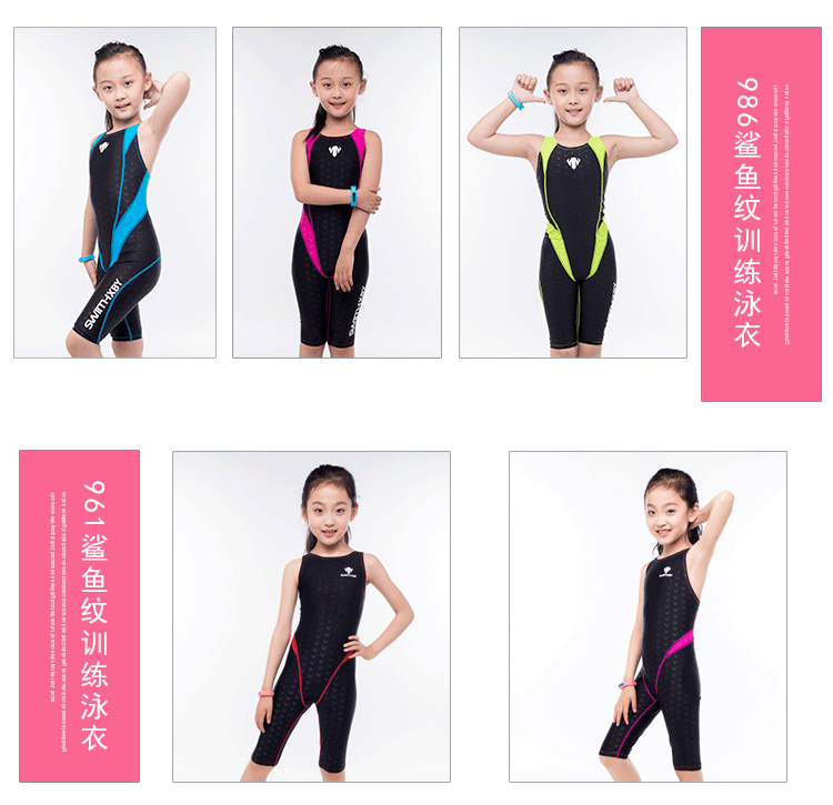 Áo tắm dành cho trẻ em da cá mập chuyên nghiệp Nữ võ sĩ người Xiêm khô nhanh đồ bơi be trai 12 tuổi