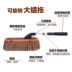 Bàn chải rửa xe tay cầm dài có thể thu vào sợi bông mềm nhíp tóc công cụ lau lau lau xe bụi quét xe màu xám - Sản phẩm làm sạch xe