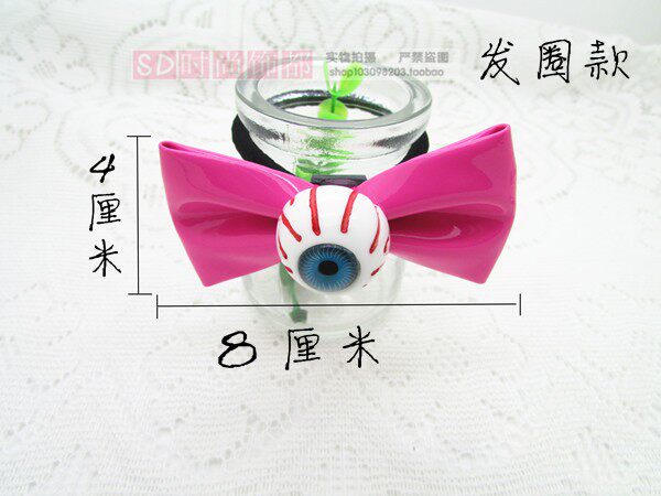 OMG! Harajuku Bloodshot Eyeball Bow Hair Clips - Huang Yilin Vibe! - Detail image 4