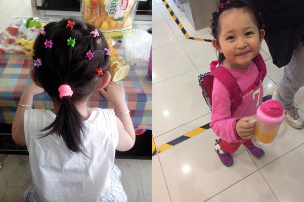 Accessoire cheveux en autre - Ref 1200364 Image 23