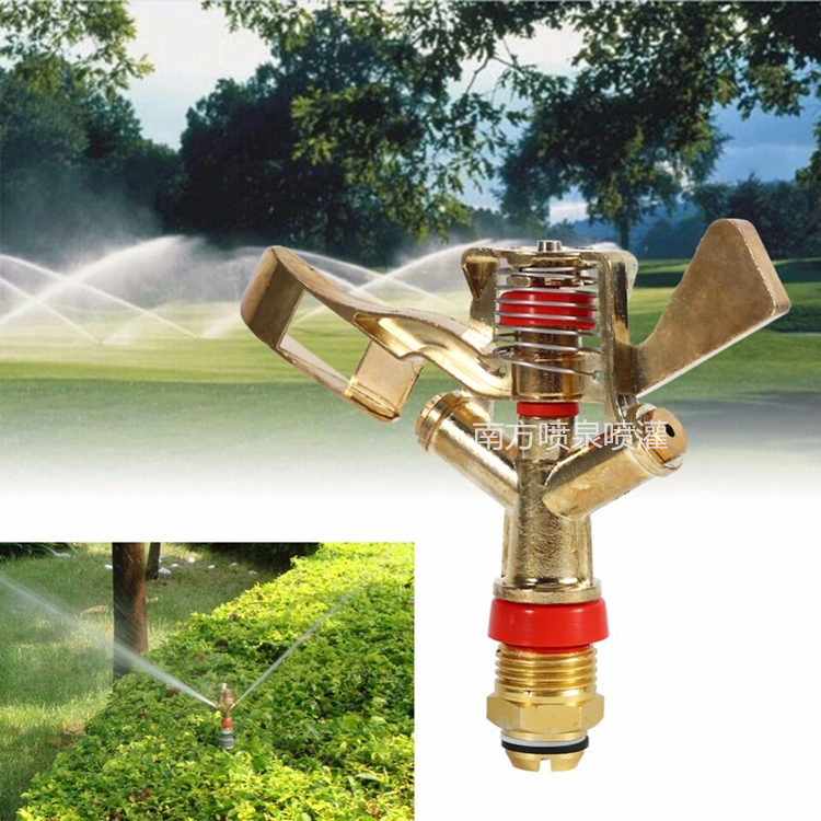 4 minutes 6 minutes zinc alloy rocker sprinkler 360-degree automatic rotation lawn garden agricultural sprinkling sprinkler double sprinkler