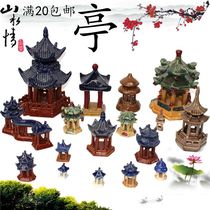 Rockery decoration ornaments small pavilion ceramic gardening decoration fish tank landscaping absorbent stone bonsai accessories