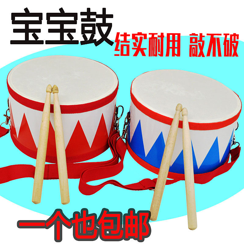 Percussion Instrument Toy Sheep Leather Drum 0-1-6 Year Old Small Army Drum Infant Child Baby Drummer Drummer beat a small war to beat drums
