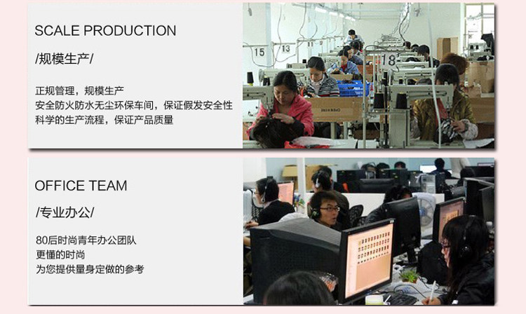 Perruque OTHER   Les cheveux longs - Ref 2608710 Image 18