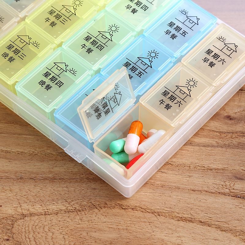 Small medicine box portable mini sub-packaging one-week medicine cutter pill type portable medicine ingot box medicine box