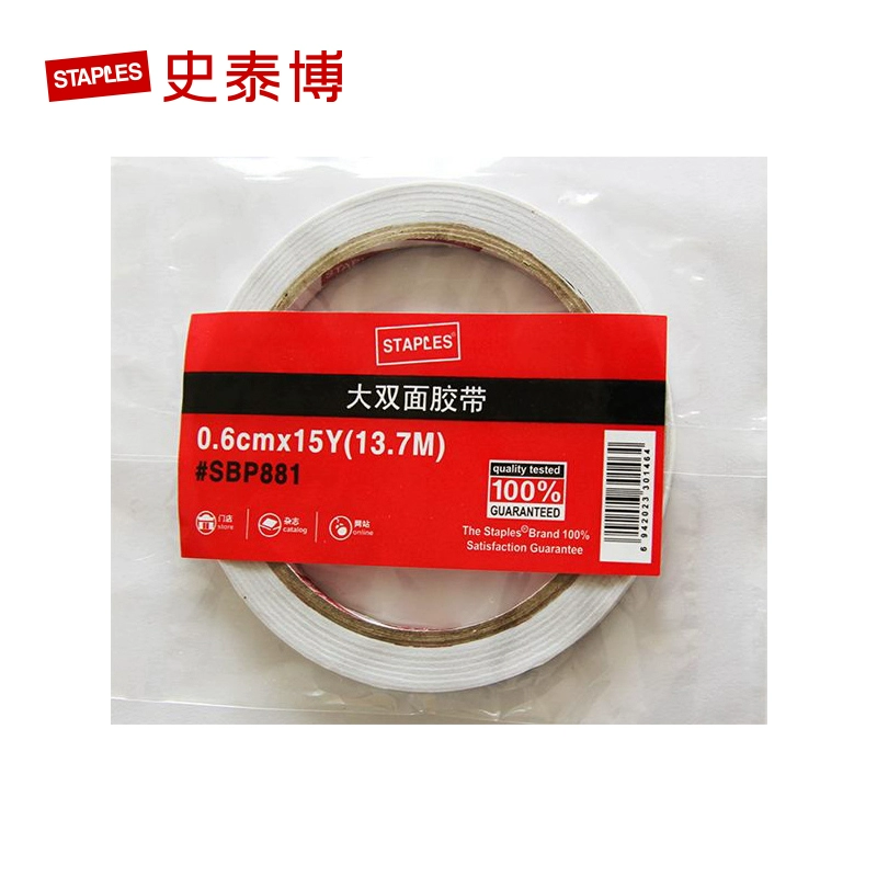 Mặt hàng chủ lực YD cung cấp băng keo lớn hai mặt màu trắng mạnh tay xé keo dính hai mặt cao 6MM * 15Y màu trắng - Băng keo