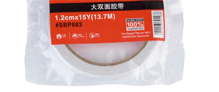 STAPLES / Staples Office cung cấp băng keo hai mặt lớn màu trắng mạnh 12MM * 15Y (trắng 13,7M