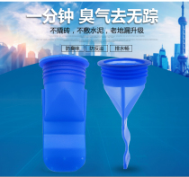 Seal Lions Floor Drain Deodorant Silicone core stainless steel full copper washroom washing machine stage Waterproof cover sheet Inner core