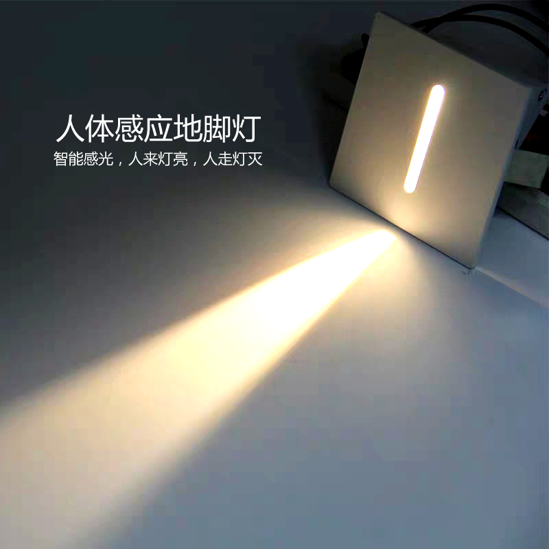 Stairs Sensing Ground Feet Lights Home Aisle Induction Lights Net Red Stairs lights Embedded small Night Lights Step lights
